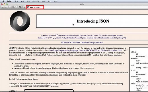 使用 Java 读取 JSON 数据