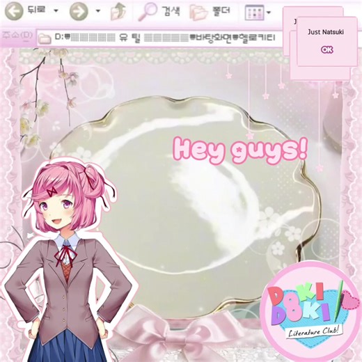 Changing My Character in Doki Doki Literature Club
