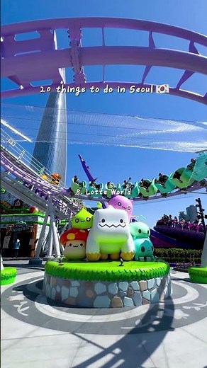 韓國首爾✈️首爾旅遊行程20選 20 Things to do in Seoul