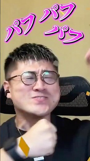 【動画編集】で”仕事はあるのに稼げない”を抜け出す3つの戦略#動画編集スクール #動画編集 #仕事獲得 #副業 検索 "【動画編集】で”仕事はあるのに稼げない”を抜け出す3つの戦略"