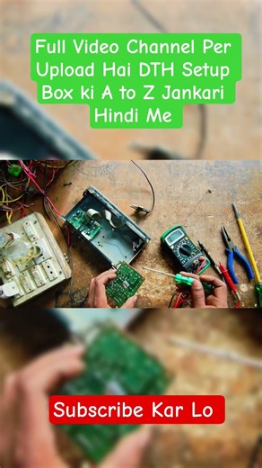 DTH Setup Box Supply #viral #1million #electronics #repairing #students #study