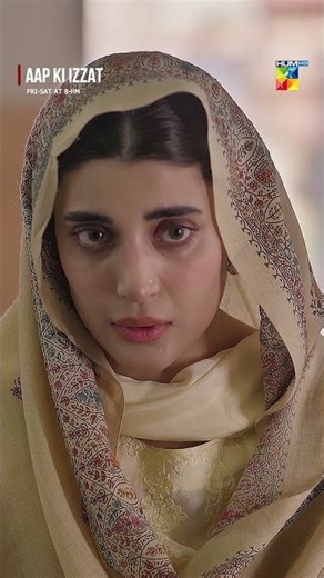 Gunah Se Pehle Ki Jane Wali Toba Qabool Ho Jayegi..? #aapkiizzat #humtv #pakistanidrama #shortsi