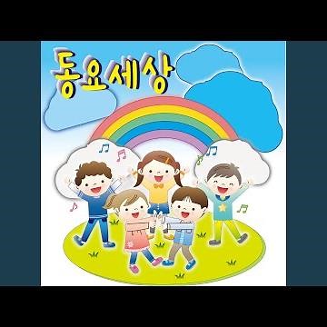 고기잡이