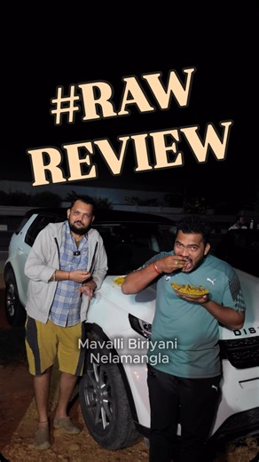 467K views · 11K reactions | #Raw_Review 4 am Biriyani @nelamangala . . . . . . . . . . #Raw#foodie #biriyani #rcb #biriyanilove #karnataka #restaurant #reel #reelsviral | Mavalli Biryani Nelmangla | Facebook