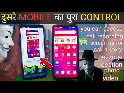 Best Parental Control App For Android || AirDroid 4 || Keep Kids Safe In 2025 | Wasim hacker