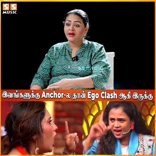 CWC-ல இதெல்லாம் ஏன் Edit பண்ணுறாங்கனு தெரியல🙄- Shakeela's Thrashing Interview #SSMusic #CWC5 #Priyanka #Irfan #Manimegalai #PriyankaDespande #BiggBoss #ManimegalaivsPriyankaFight #CWC #Shakeela #CookWithComali #Manimegalai #CookuWithComaliSeason5 | SS MUSIC