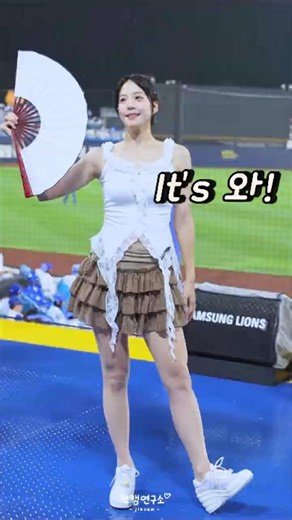 Samsung's Gana-D, Cheerleader Park Hye-in's ITZY and It's Me+ Performance