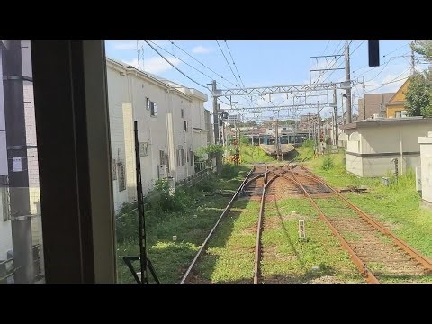 前面展望京王競馬場線・動物園線＜Cabview Japanrail Keio Line Keiō Keibajō Line ＆ Keiō Dōbutsuen Line＞