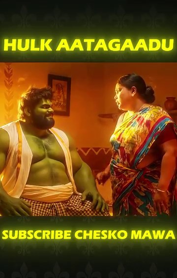 HULK *AATAGAADU* | Hulk Babai Funny Videos #hulk #shorts #veo3