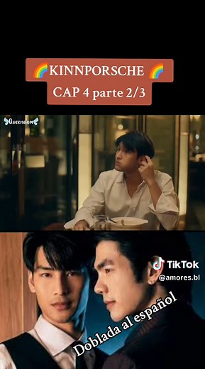 KinnPorsche Episode 4: Amistades y Revelaciones