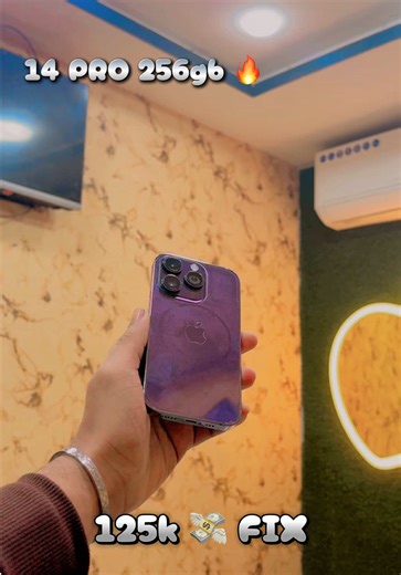 Rehman Mobile Offers LG 30 at Zam Zam Mall Lahore