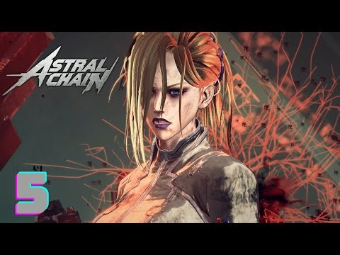 ACCORD | ASTRAL CHAIN