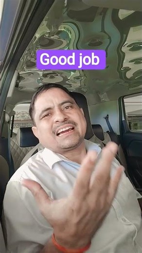 good job #memes #funny #ytshorts #reels 😄😄
