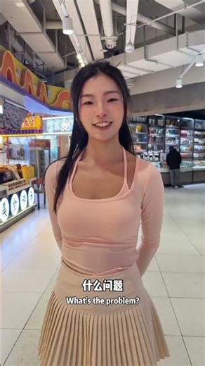 How Many 7s in 100? A Counting Challenge