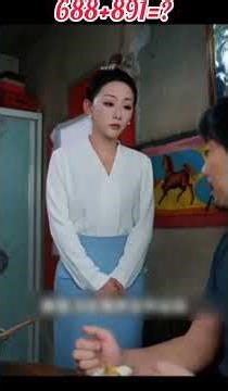 A father deeply regretted helping a poor girl. #shorts #movie #drama