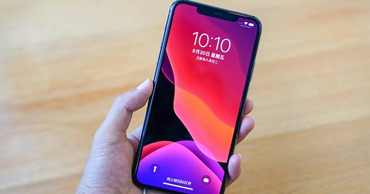 Apple-ID herausfinden - so geht's