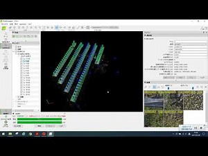 3次元測量　ＳｆＭ処理（初期設定）・精度確認