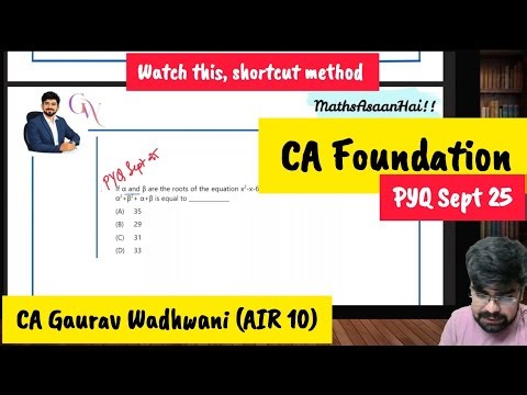 If You’re a CA Foundation Student, You Must Know This Equations Trick