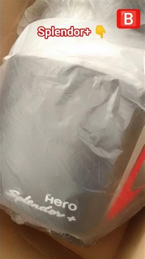 Splendor+ | भुवन ऑटो पार्ट्स | bhuvan auto parts