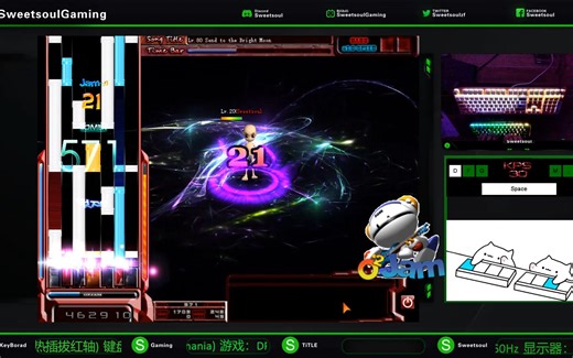 (O2Jam)Lv.80 Send to the Bright Moon 寄明月 By me(DpJam)