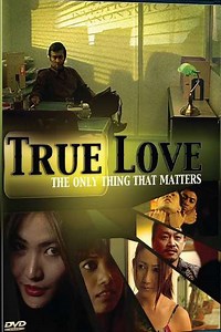 True Love (2014) - Movie