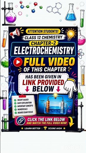 Class 12 Ch -2 Electrochemistry | Complete Chapter | NCERT & CBSE | Score 70/70 | Full Marks 🎯