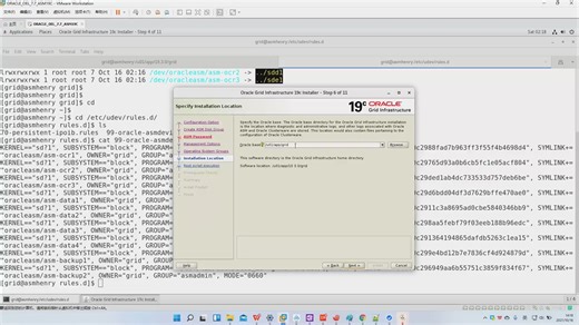 20211016Oracle ASM环境搭建及基本操作-下午