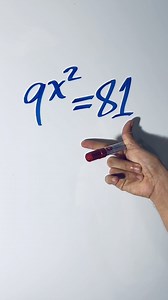 33K views · 56 reactions | Let’s Solve X? #algebra #basics #education #mathtrick #fypシ゚ #mathviral #fbreelsvideo #sharingiscaring #review #satmath #satexam #SATPrep #mathtutorial #reelsinstagram #infiniteguru #LETEXAM #civilservice #exams #reviewer #mathteachersofinstagram #mathhelp #mathchat #learnmath #mathproblemsolving #algebratutor #mathreview #boardexams #college #AdmissionTest #NMATReview | Infinite Guru | Facebook