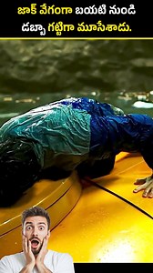 10K views · 40 reactions | Heart-Stopping Escape: Barrel Submerged in...