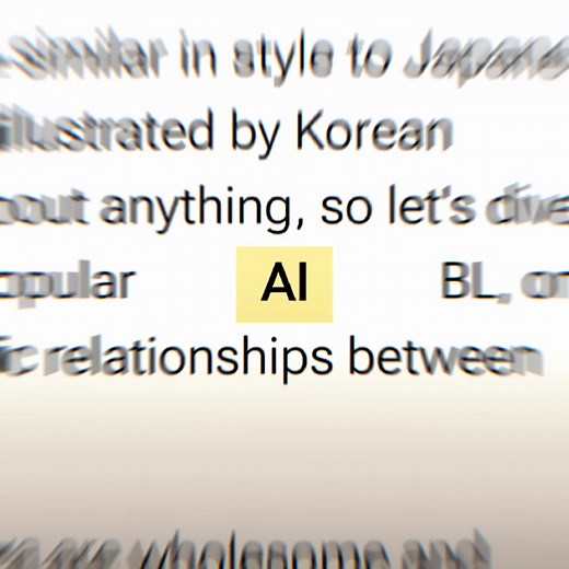 Understanding Artificial Intelligence in Computer Science