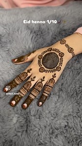 Let’s create a beautiful henna design using a bottle top✨ #henna #trick #simple | Ahmerhenna