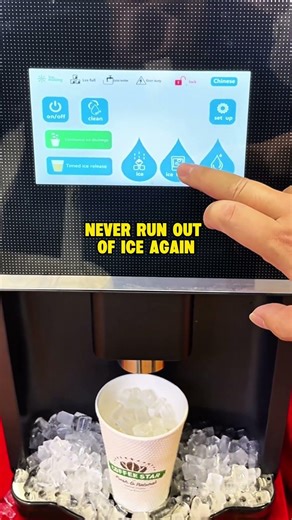 OEM/ODM Supported! Xiehou Small-Granule Ice Maker - Factory Customization as Needed#icemaker #ice