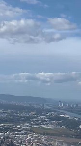 4.4K views · 41 reactions | Vienna, Austria from above | Global Aviation Spotters - Tunisia HQ | Facebook