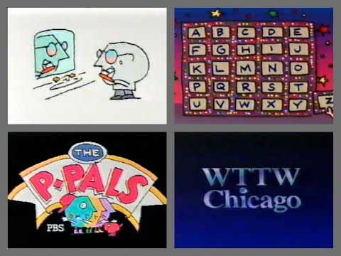 PTV Park Program Break (1995 KLRU)