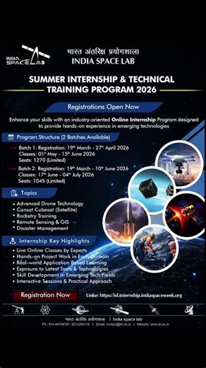 🚨 India Space Lab Summer Internship 2026 | Online Training Program | Drone & Rocketry | Apply Now