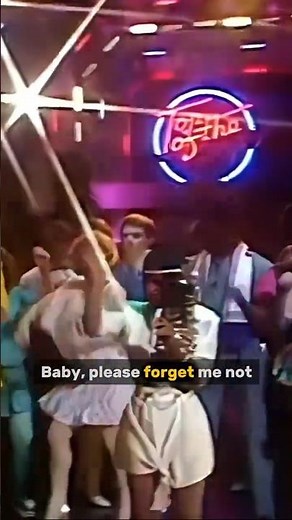 Patrice Rushen - Forget Me Nots