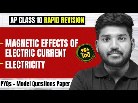 Electricity & Other Important Chapters | AP 10th Class | Science | Most Imp Questions & PYQs