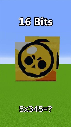 Do Not Check The Sound💀