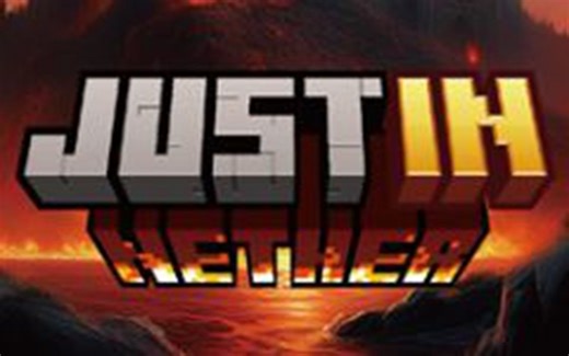 我的世界1.20.1模组介绍：Just-In NETHER模组