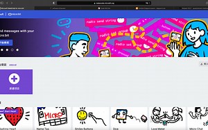 microbit 第1节课 microbit主板及编程环境搭建