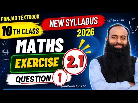 Math 10th Class Ex 2.1 Question 1 All parts | Standard Form