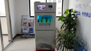 图书消毒的最好方法