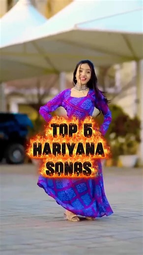 Top 5 Most popular Haryanvi songs🇮🇳|जो सुनते तो सब है| #song Solid body-Nagan Si Lugai |#explore​​​​