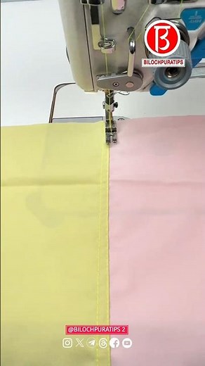 Two-sided smooth edge seam