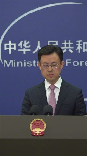 China opposes US threat to sanction buyers of Iran's oil