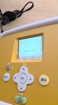 Canon SELPHY CP770. Bluetooth 4.0 Dongle connect and print.