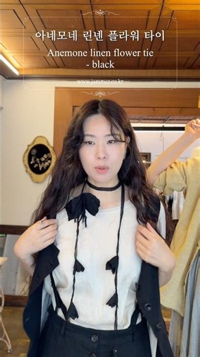 The Anemone Tie is now available in black!!🖤 #Tie #Scarf