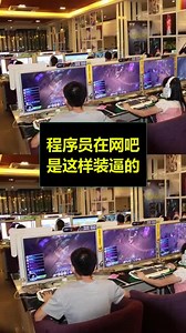 最强Java教程！Java多态实现原理解析，看这一篇就够了！