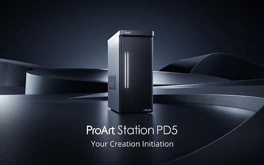 【三维产品动画】30-ProArt Station PD5