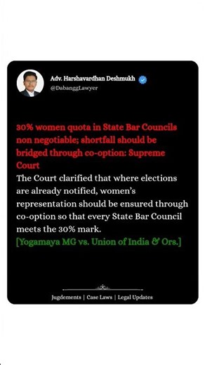 Subscribe for latest updates, judgements and case laws